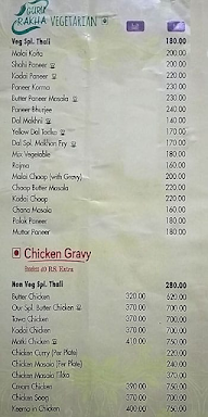 Alla Rakha Tea Shop menu 6