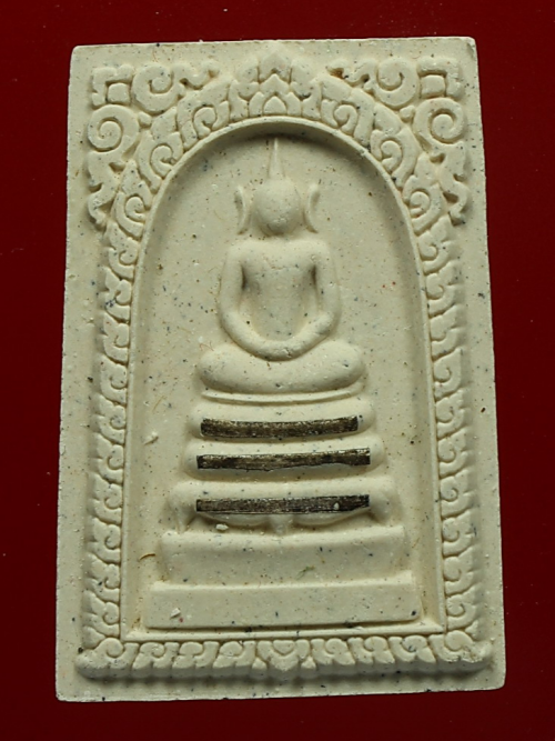 พระสมเด็จหลังรูปเหมือนหลวงพ่อคูณ