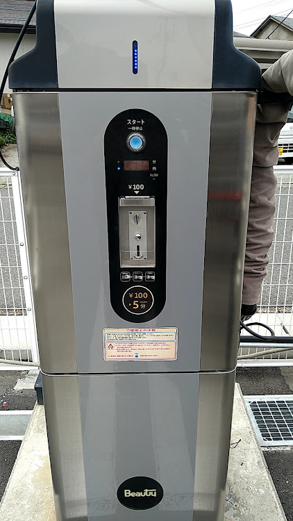 ロッキーの洗車・掃除機・空気圧チェック・梅雨・モデリスタエアロに関するカスタム事例の投稿画像2枚目