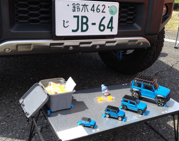 グロリアグランツーリスモのPickUpCars2023・PickUpCars・お疲れ様でした・PicUpCars行ってきました・本庄サーキットに関するカスタム事例の投稿画像11枚目