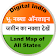 Bhu Naksha Online  icon