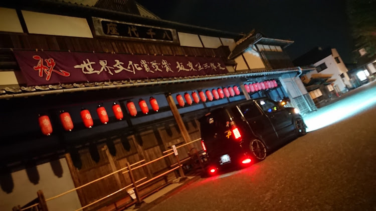 ワゴンRスティングレーのいままで本当にありがとう・廃車 今までありがとう。・楽しかった思い出がたくさん🎵・廃車に関するカスタム事例の投稿画像8枚目