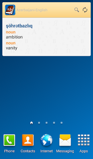 免費下載書籍APP|Azerbaijani<>English Dictionar app開箱文|APP開箱王