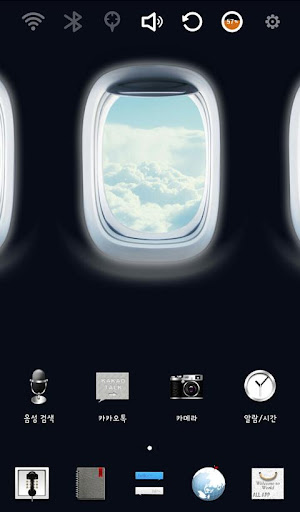 免費下載個人化APP|Plane Window Launcher Theme app開箱文|APP開箱王