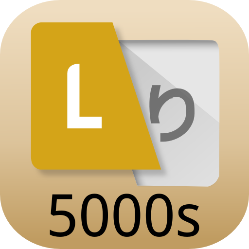 Japanese Word Listening! 5000s 教育 App LOGO-APP開箱王