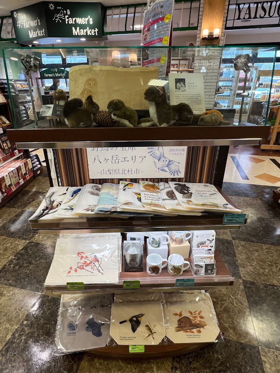 KS太郎さんが投稿した休憩・5月もよろしくお願いします・いつもイイね＆コメントありがとうございます😆・山梨県北杜市・中央道下り八ケ岳パーキングエリアに関するカスタム事例の投稿画像10枚目