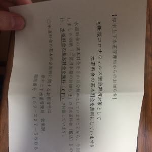 ミニ ハッチバック