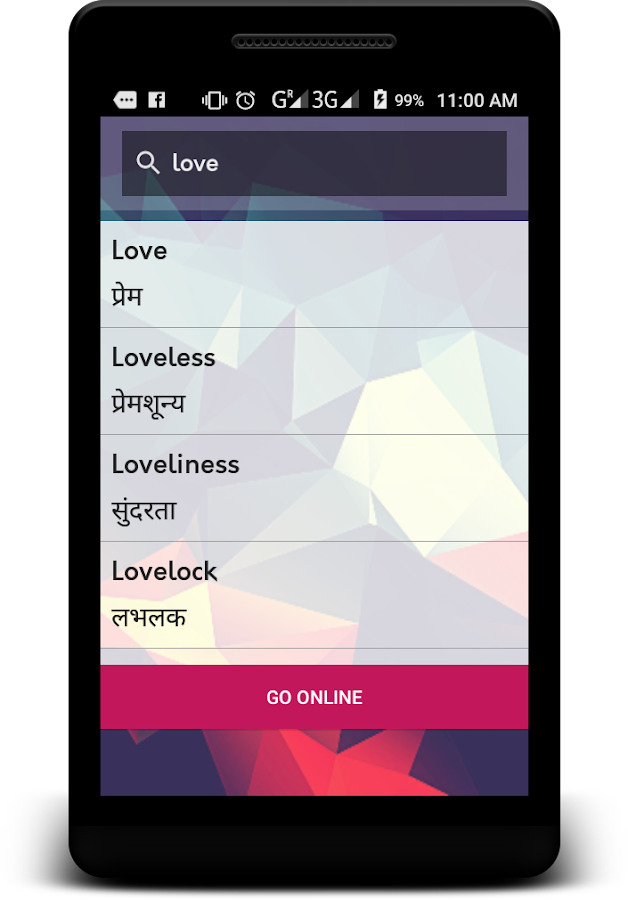 English To Nepali Translator - Android Apps on Google Play