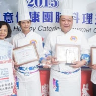 卡爾登飯店