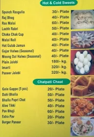 Bikaner Sweets menu 1