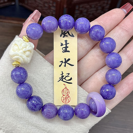 Title 14, Six Word Mantra Carved Hainan White Jade Bodhi ...