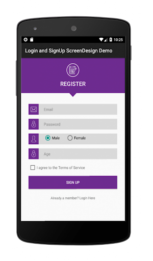 برنامج طلب زواج