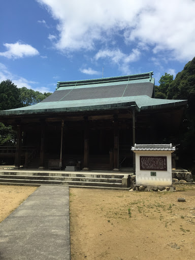 光明寺 本堂