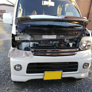 アトレーワゴン S330G