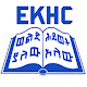 EKHC-BTTB Download on Windows