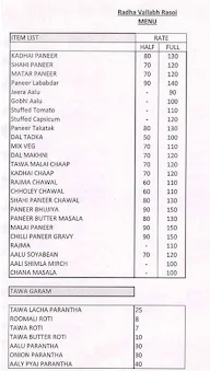 Mausa Ka Samosa menu 2