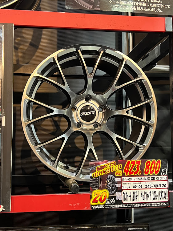 ν壱参styleさんが投稿した次期愛車パーツ・ドラレコ・スピーカー・鍛造ホイール・iPhone周辺機器に関するカスタム事例の投稿画像5枚目