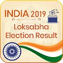 Elections Result 2019 : India Election Re 1.2 APK تنزيل