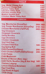 Vinayak Restaurant menu 3