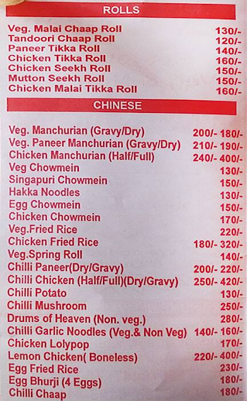 Vinayak Restaurant menu 