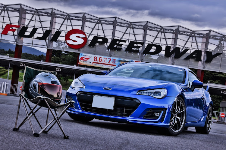 BRZの86style・富士スピードウェイ・弁天島に関するカスタム事例の投稿画像10枚目