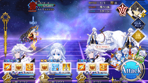 Fgo 第7幕 愛の神 カーママーラ戦 攻略 徳川廻天迷宮大奥 Fgo攻略wiki 神ゲー攻略