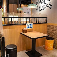 偷飯賊(遠百信義A13店)