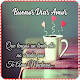 Download Buenos Días Mi Amor For PC Windows and Mac 2.0