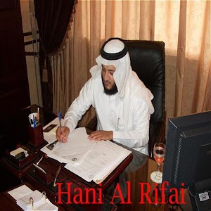 Download Hani Al Rifai Quran MP3 For PC Windows and Mac