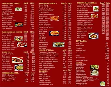 The Amar's Kitchen menu 