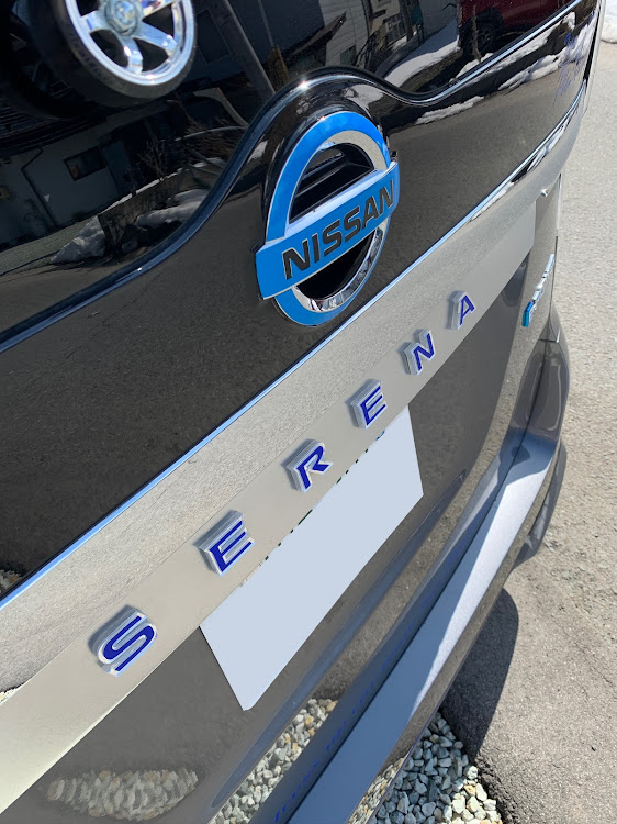 セレナのSERENA FAMIRY TeamC27・Team pinstripe・3月もよろしくお願いします・洗車に関するカスタム事例の投稿画像4枚目