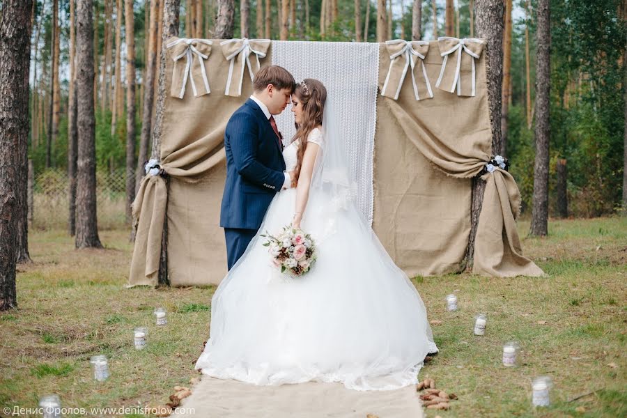 Hääkuvaaja Denis Frolov (denisfrolov). Kuva otettu 20. helmikuuta 2017