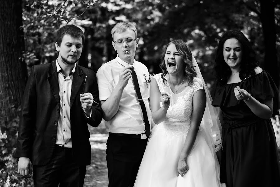 Nhiếp ảnh gia ảnh cưới Darya Khripkova (dariakhrypkova). Ảnh của 8 tháng 10 2019