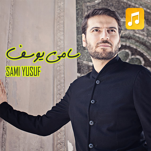Sami Yusuf 2019 Ø³Ø§ÙÙ ÙÙØ³Ù Google Play De Uygulamalar google play
