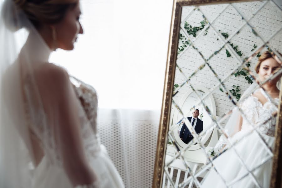 Wedding photographer Dmitriy Moskalenko (moskalenkodmitry). Photo of 5 January 2019