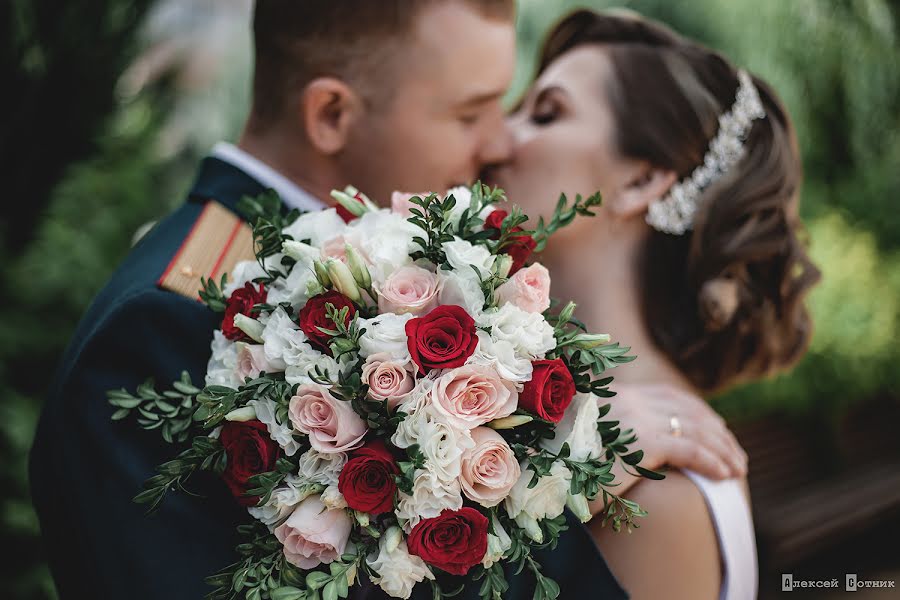 Wedding photographer Aleksey Sotnik (alekseisotnik). Photo of 13 February 2022