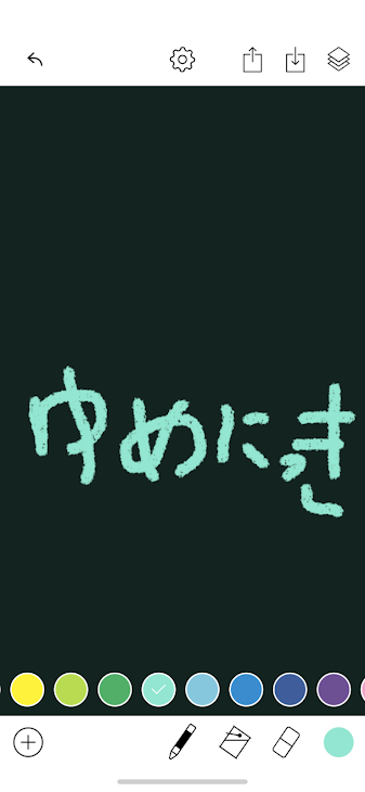 「夢日記」のメインビジュアル