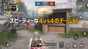 Androidアプリ Pubg Mobile アクション Androrank アンドロランク