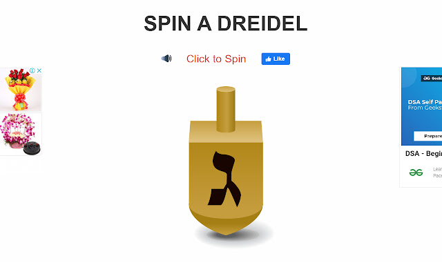 Spin a dreidel