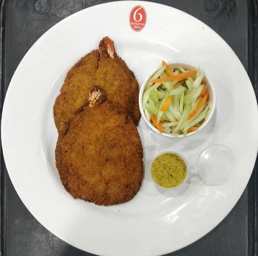 Prawn Cutlet [2 Pieces]