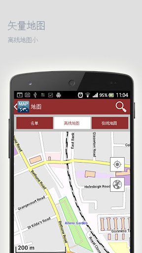 免費下載旅遊APP|佛罗伦萨离线地图 app開箱文|APP開箱王