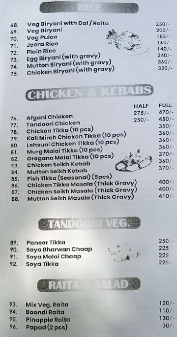 Juneja Eating Plaza menu 