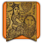 Cover Image of Télécharger طلسم 1 APK