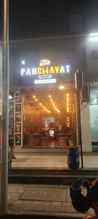 Panchayat - The Kulhad Cafe photo 2