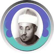 أناشيد محمد عمران ‎  Icon