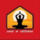 Download Vidhyapeeth Academy Learning App For PC Windows and Mac 0.0.1