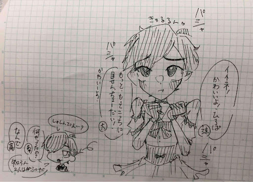 画像