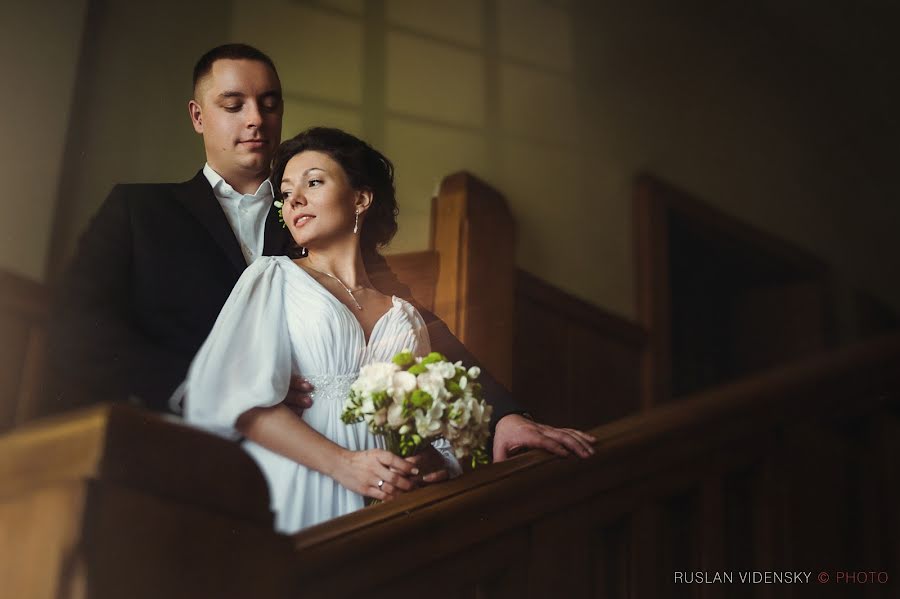 Fotografer pernikahan Ruslan Videnskiy (korleone). Foto tanggal 26 Juni 2014