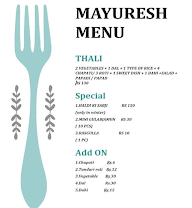 Mayuresh Dining Hall menu 1