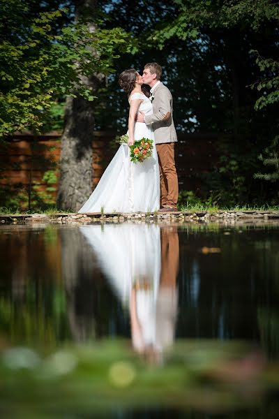 Fotógrafo de casamento Denis Savin (nikonuser). Foto de 28 de março 2017